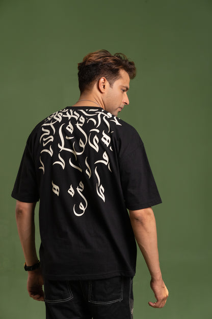 New Moon Calligraphy Oversized T-Shirt